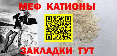 кокаин колумбия Лесосибирск