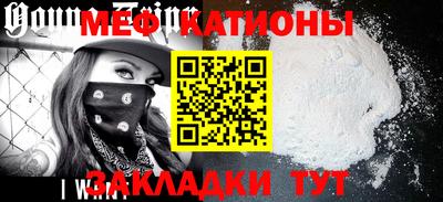 кокаин колумбия Лесосибирск