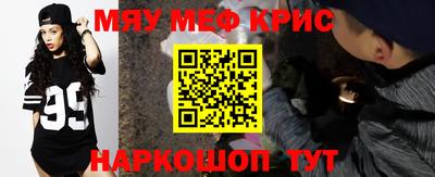 кокаин VHQ Ликино-Дулёво
