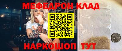 кокаин колумбия Лесосибирск