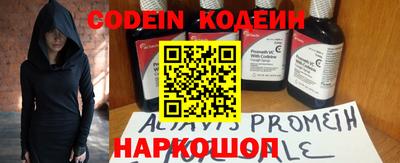 кокаин VHQ Ликино-Дулёво