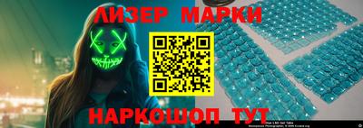 кокаин VHQ Ликино-Дулёво