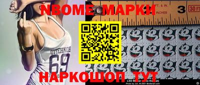 кокаин колумбия Лесосибирск