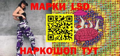 кокаин колумбия Лесосибирск