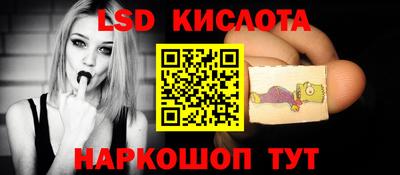 кокаин колумбия Лесосибирск