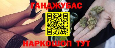 кокаин VHQ Ликино-Дулёво