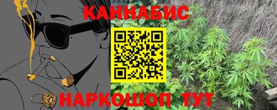 кокаин колумбия Лесосибирск