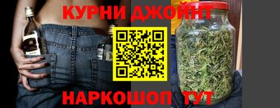 кокаин колумбия Лесосибирск