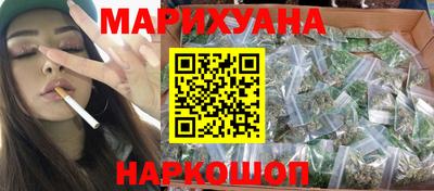 эйфоретик Ливны