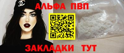 кокаин колумбия Лесосибирск