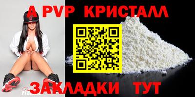 кокаин VHQ Ликино-Дулёво