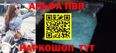 кокаин колумбия Лесосибирск