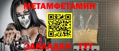 кокаин VHQ Ликино-Дулёво