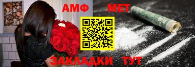 кокаин VHQ Ликино-Дулёво
