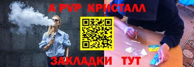 кокаин VHQ Ликино-Дулёво