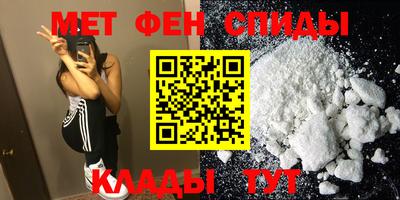 кокаин VHQ Ликино-Дулёво