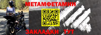 кокаин VHQ Ликино-Дулёво