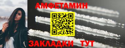 кокаин колумбия Лесосибирск