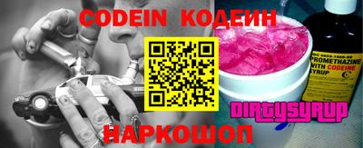 кокаин VHQ Ликино-Дулёво