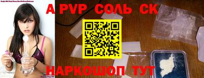 кокаин VHQ Ликино-Дулёво