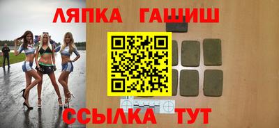 кокаин колумбия Лесосибирск