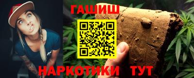 кокаин VHQ Ликино-Дулёво