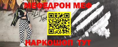 кокаин VHQ Ликино-Дулёво