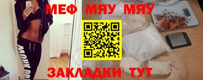 кокаин колумбия Лесосибирск
