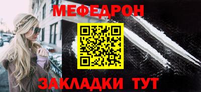 кокаин колумбия Лесосибирск