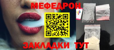 кокаин VHQ Ликино-Дулёво
